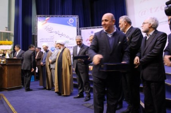 بیست و دومین همایش توسعه صادرات غیر نفتی